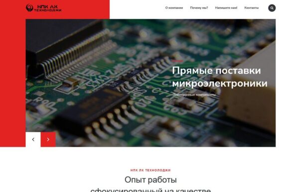 нпк.рф - создание сайта CREATOBELLE.COM